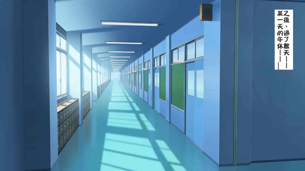 汉化版-[ロシアン猫] Fall into… -幼馴染が寝取られる-[lavie个人汉化]_第19集