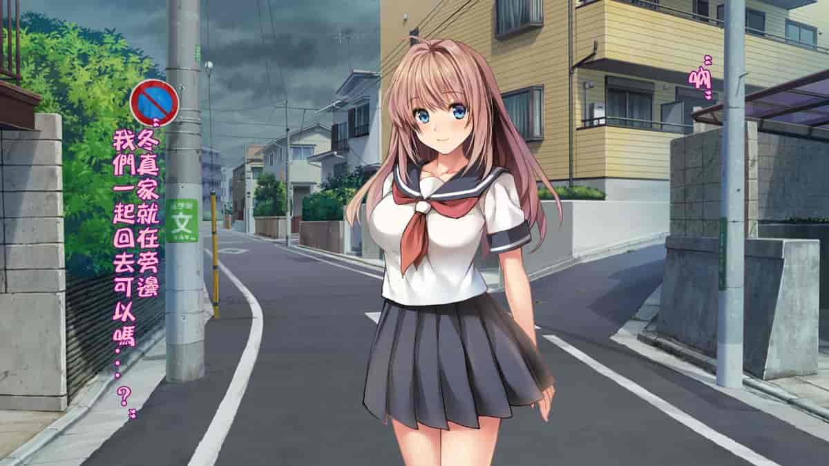 汉化版-[ロシアン猫] Fall into… -幼馴染が寝取られる-[lavie个人汉化]_第3集