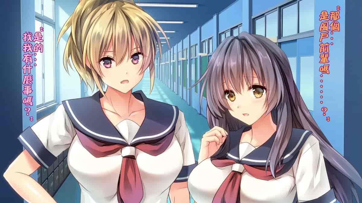 汉化版-[ロシアン猫] Fall into… -幼馴染が寝取られる-[lavie个人汉化]_第3集
