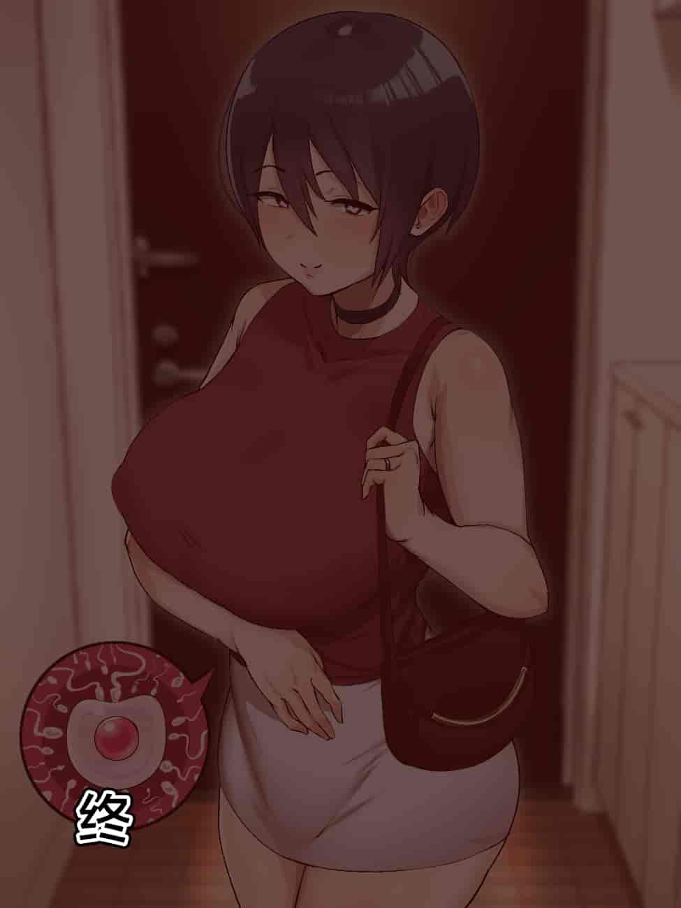 汉化版-Netoraseta Tsuma Ga Ochiru Made_第6集