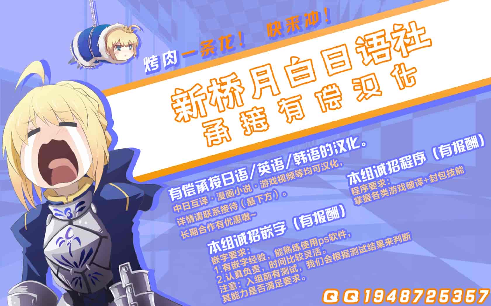 汉化版-Netoraseta Tsuma Ga Ochiru Made_第6集