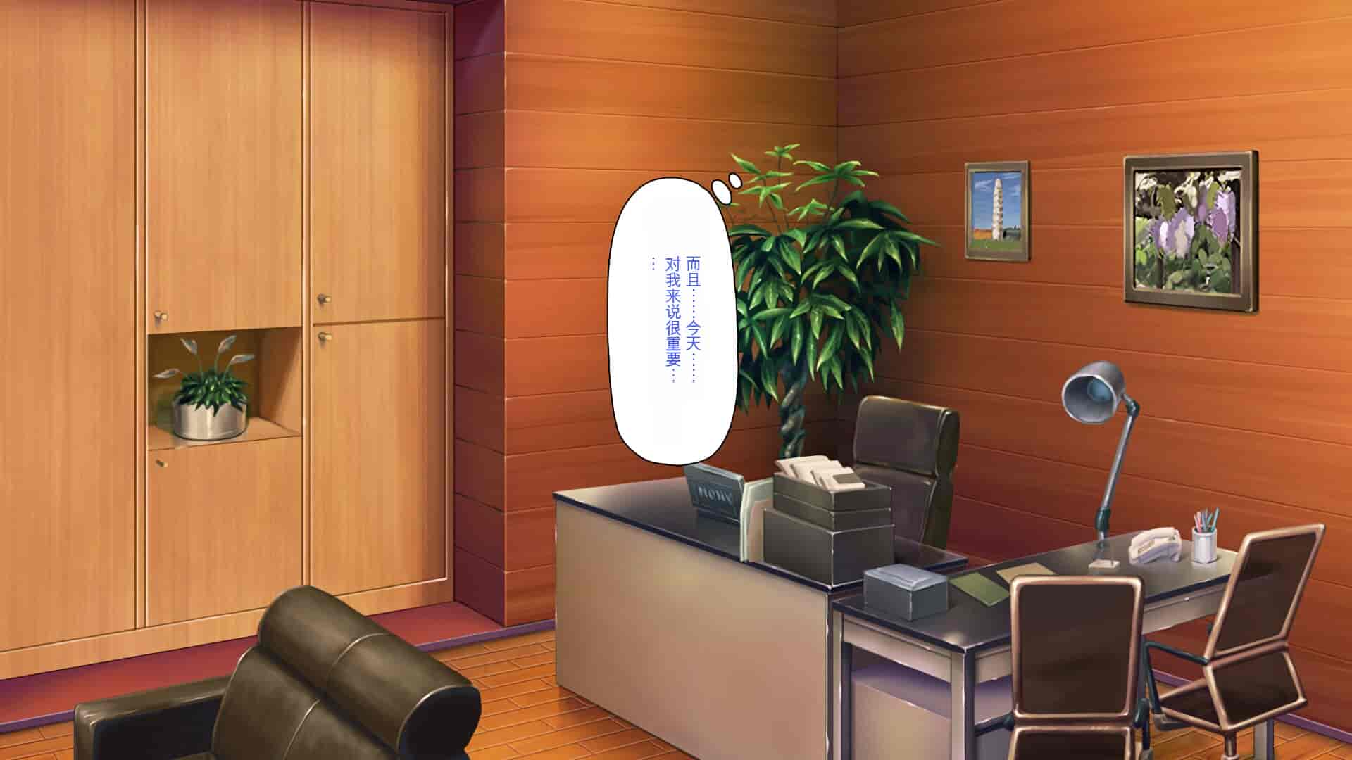 汉化版-[一億万軒茶屋] ホームレスの俺が襲ったのはドMで淫乱なお嬢様 [中国翻訳]_第17集