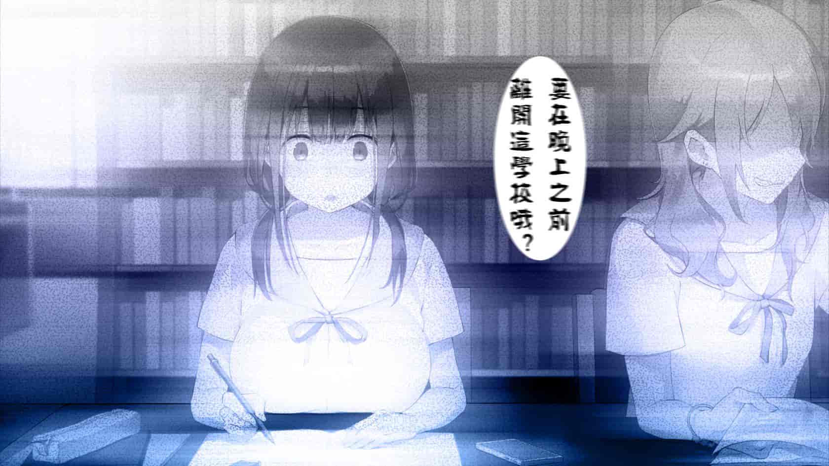 汉化版-[七味まんぼう (スペースキャット)] 亡霊教師×巨乳生徒 夜の学校で追いつかれたら最後…_第1集