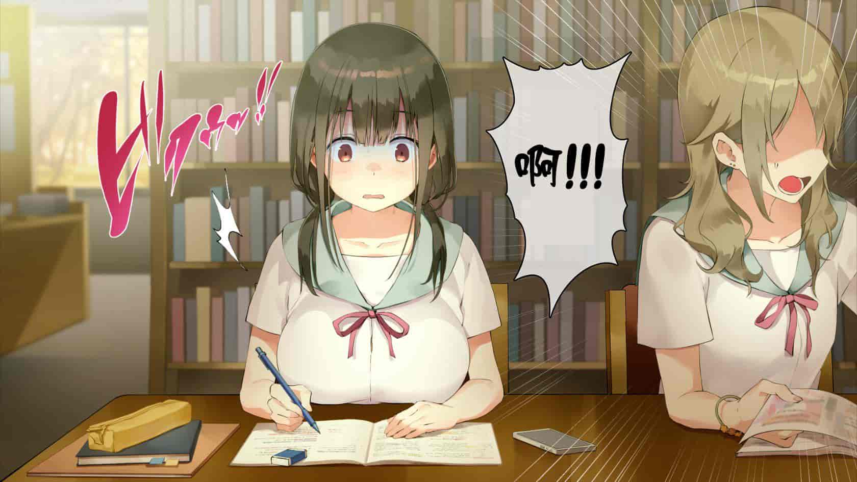汉化版-[七味まんぼう (スペースキャット)] 亡霊教師×巨乳生徒 夜の学校で追いつかれたら最後…_第1集