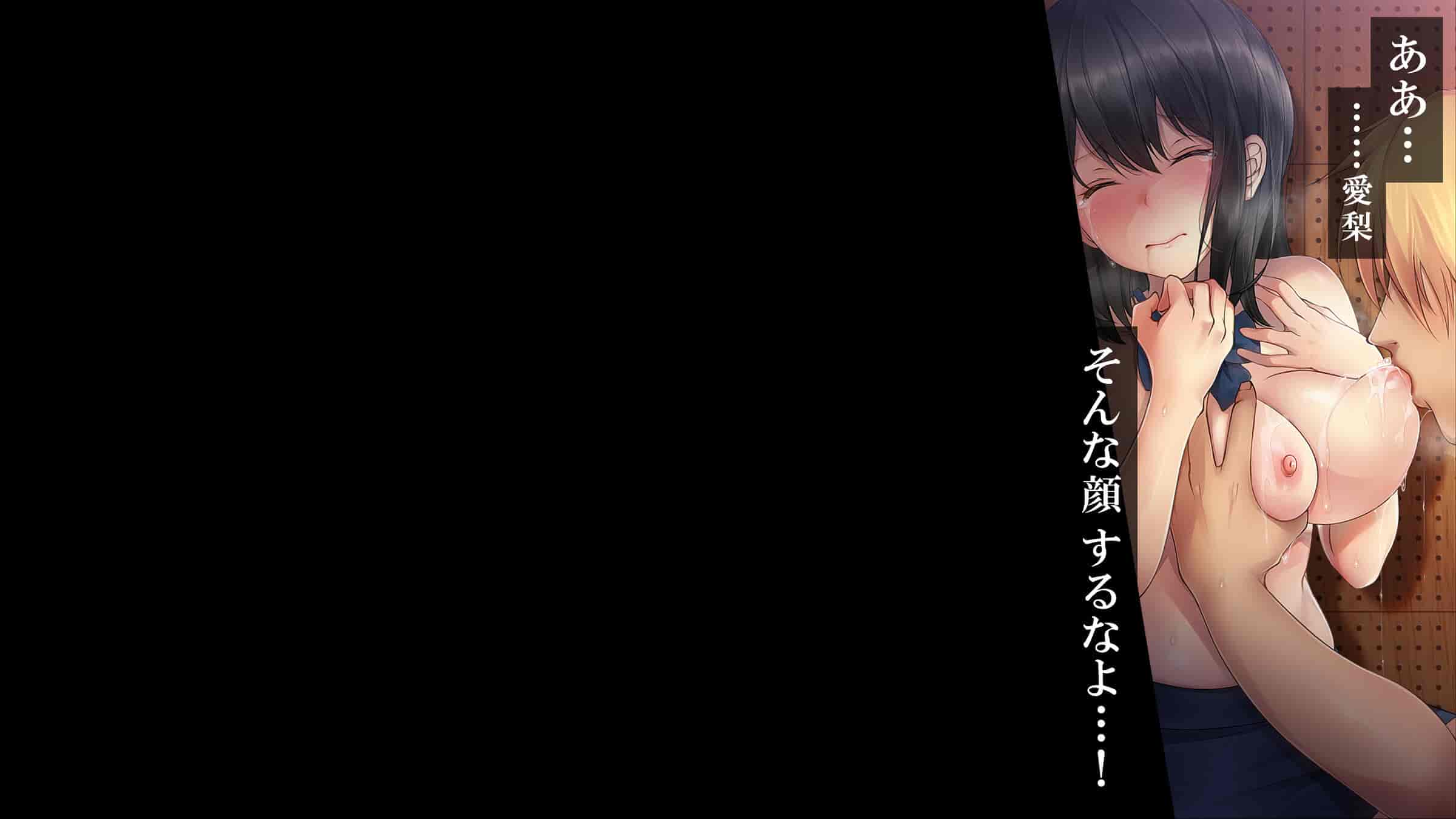 汉化版-[38.5℃ (君乃遊女)] 夏影～カノジョを寝取られた最後の夏～[阿卡姆汉化]_第7集