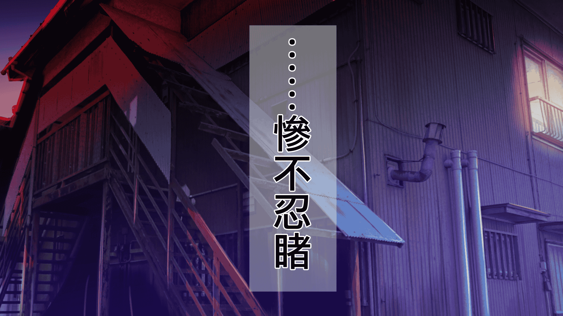 汉化版-[不可视汉化][まぐろ珈琲 (炙りサーモン丸)] 俺様ルールアプリで催眠学園ハーレム構築_第1集