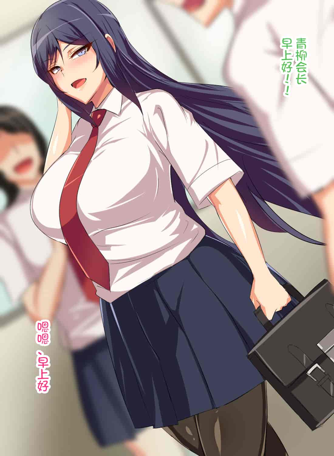 汉化版-[不咕鸟汉化组][へっだらいなー (さむらい)] 義弟は知らない義姉の痴態_第1集