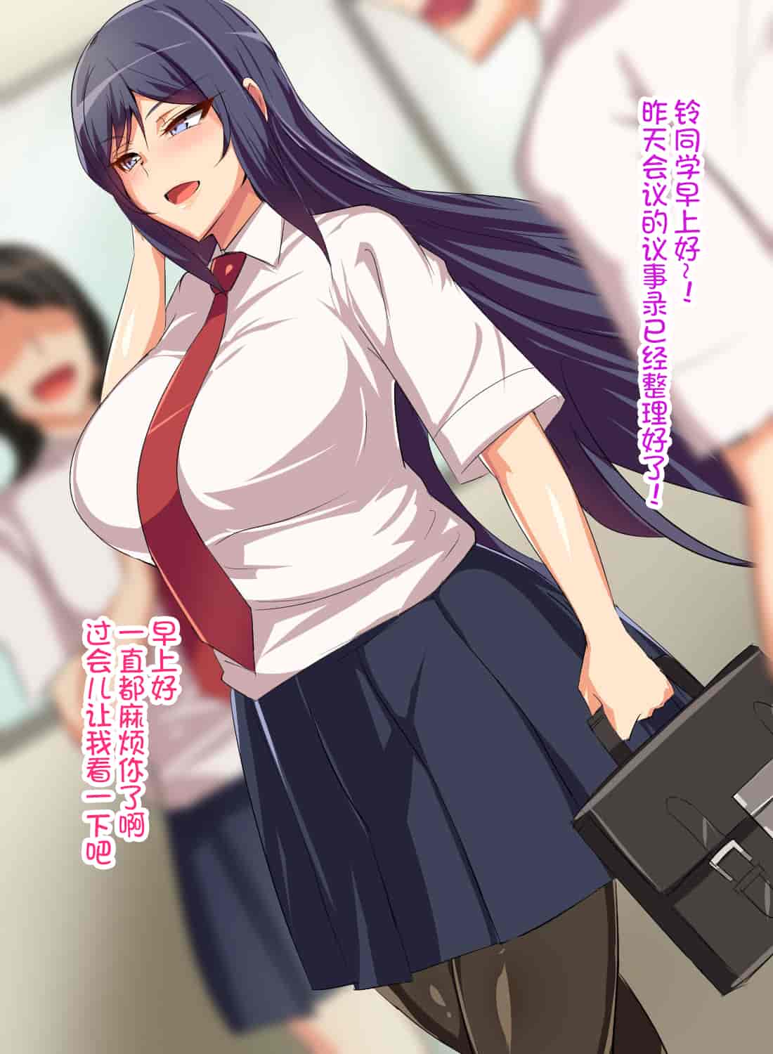 汉化版-[不咕鸟汉化组][へっだらいなー (さむらい)] 義弟は知らない義姉の痴態_第1集