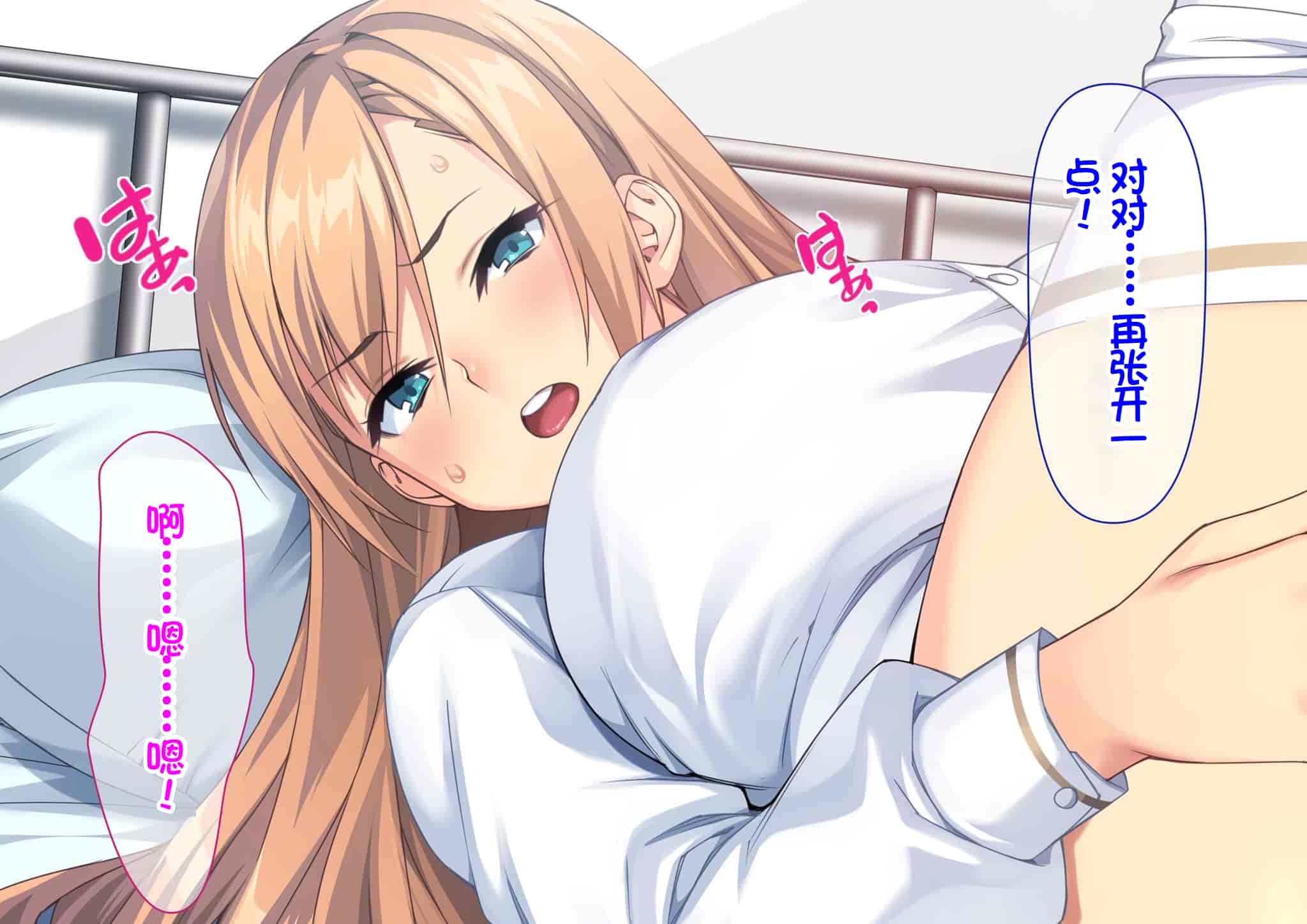 汉化版-[Akari Blast! (23)] 我が家にやってきた傲慢なロシア人お嬢様に催眠をかけたら立派な肉便器になりました。 [中国翻訳]_第6集