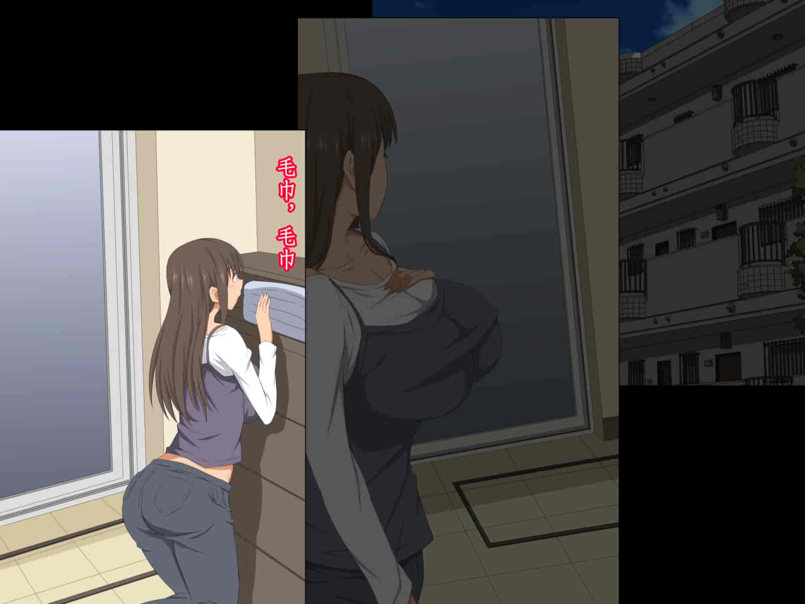 汉化版-[冷布丁个人机翻脑补汉化][きゃろっと] 先輩を家に居候させていたらいつの間にか妻が寝取られていた 前編+後編_第2集