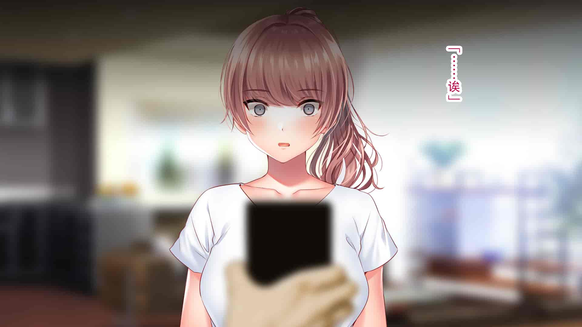 汉化版-[南浜屋 (南浜よりこ)] 妻が俺の後輩と猿みたいにヤリまくっていた話。[中国翻訳]_第11集