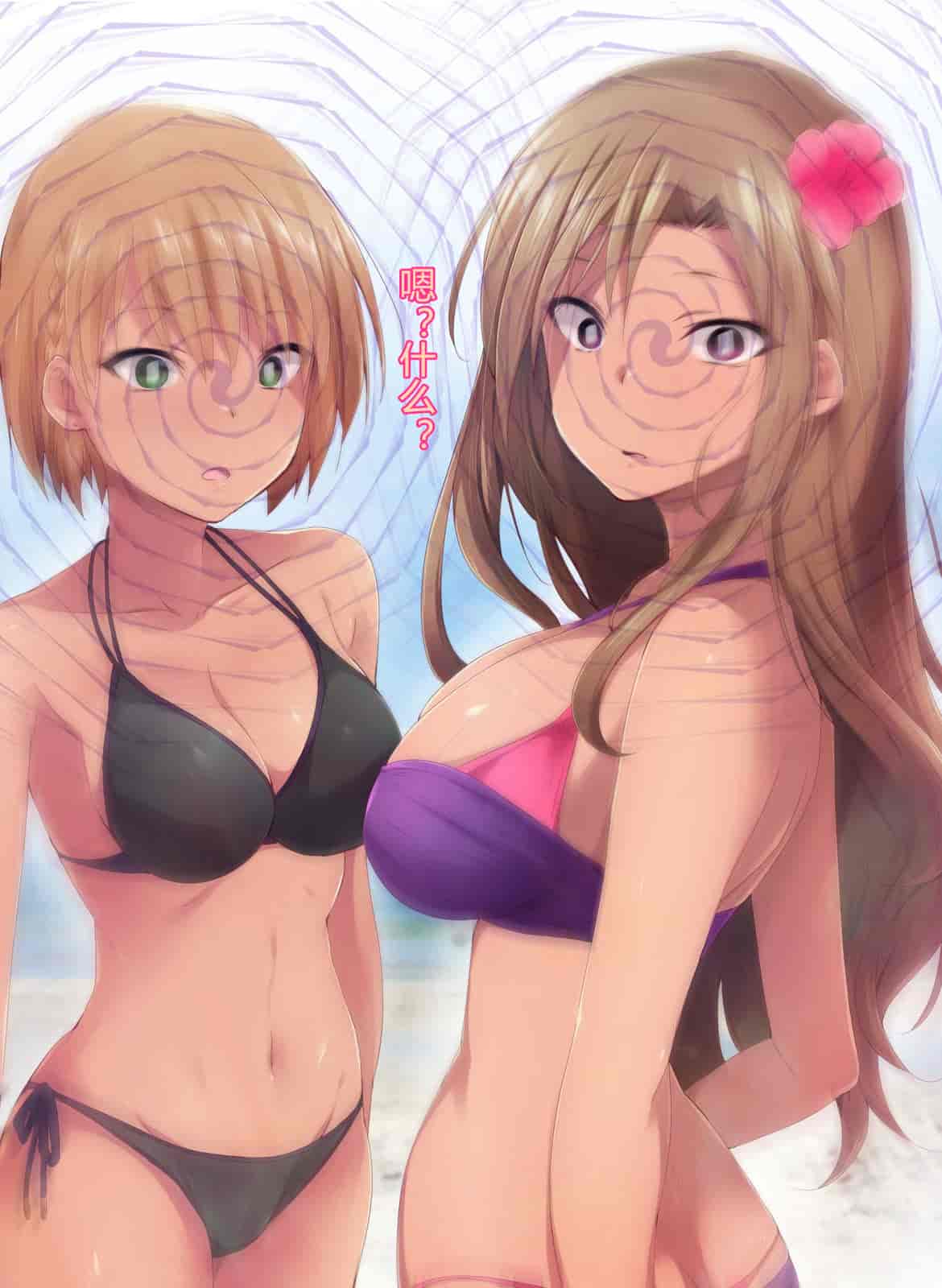 汉化版-[BLACK SMILE] 催眠アプリver666～真夏のビーチで水着美女をご馳走様!～ CH_第6集