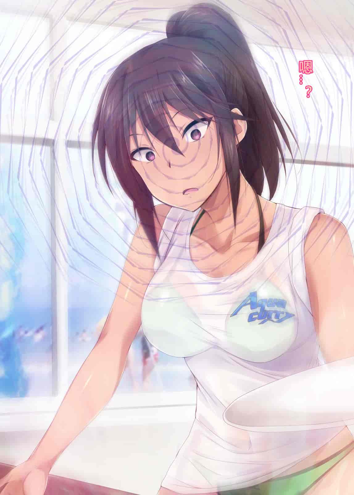 汉化版-[BLACK SMILE] 催眠アプリver666～真夏のビーチで水着美女をご馳走様!～ CH_第2集