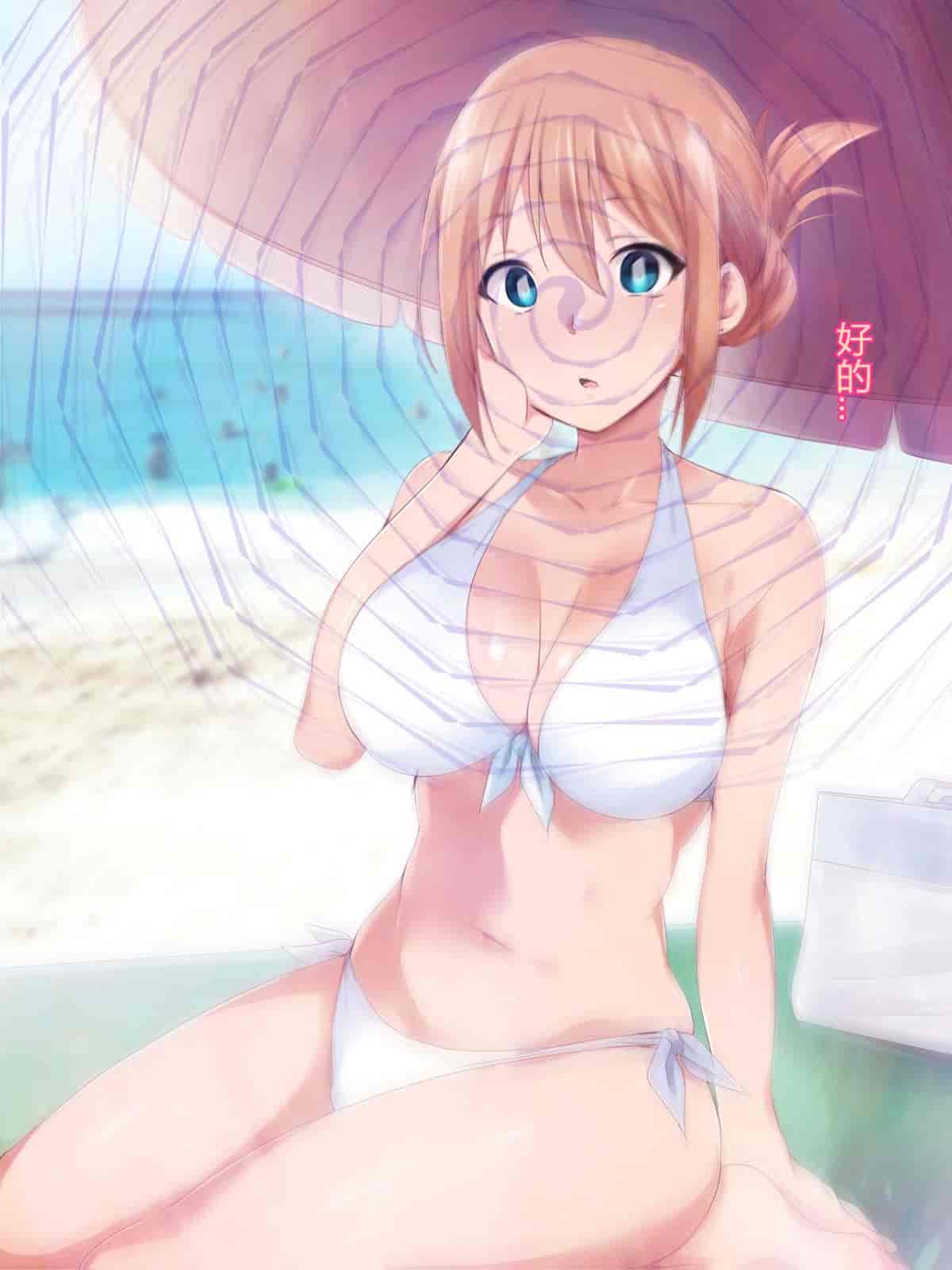 汉化版-[BLACK SMILE] 催眠アプリver666～真夏のビーチで水着美女をご馳走様!～ CH_第4集