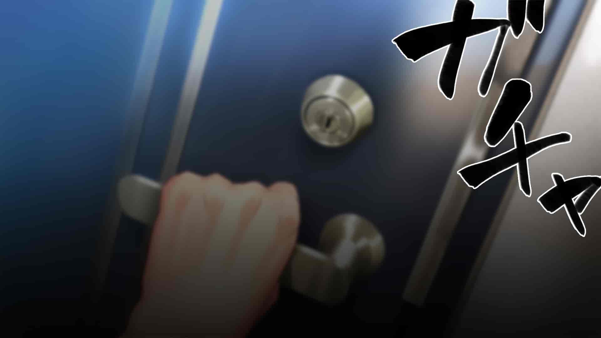 汉化版-[南浜屋 (南浜よりこ)] 彼女が元彼と猿みたいにヤリまくっていた話。 [中国翻訳]_第11集