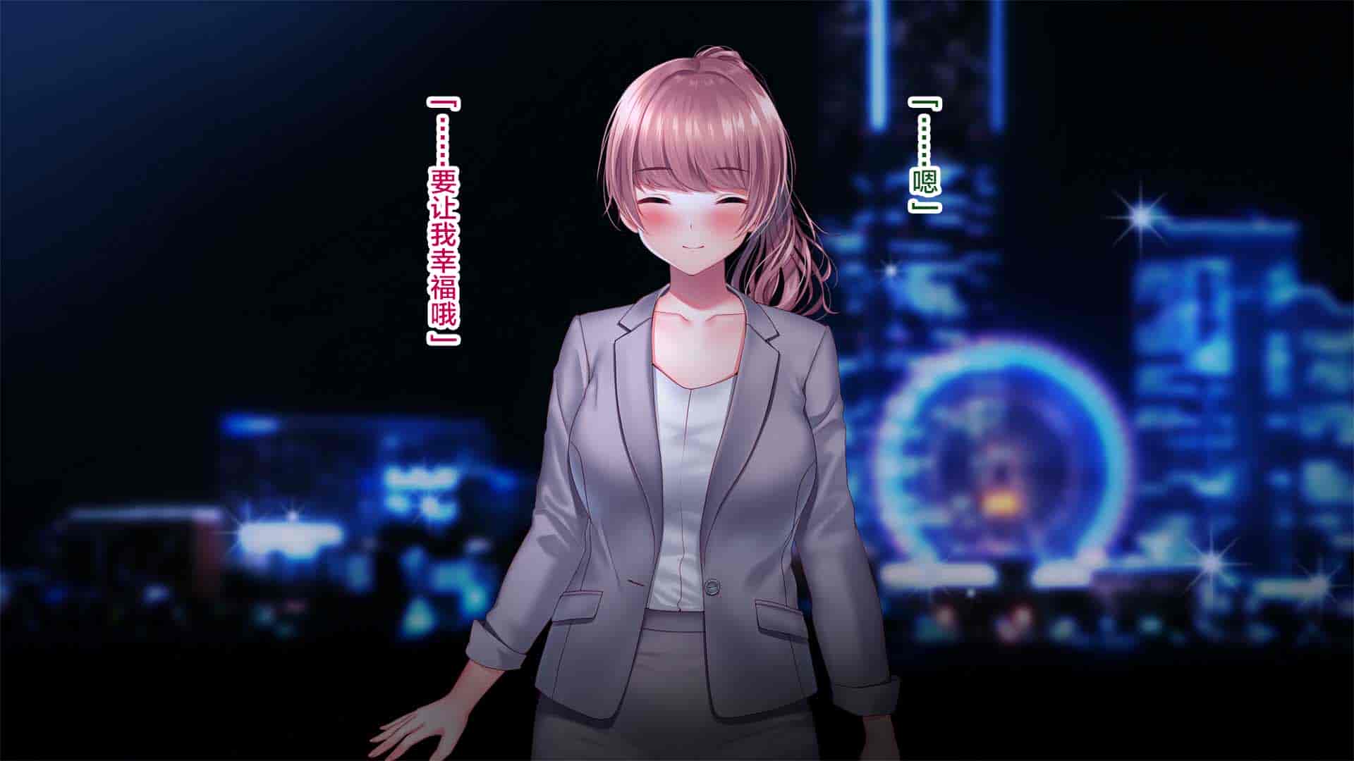 汉化版-[南浜屋 (南浜よりこ)] 彼女が元彼と猿みたいにヤリまくっていた話。 [中国翻訳]_第2集