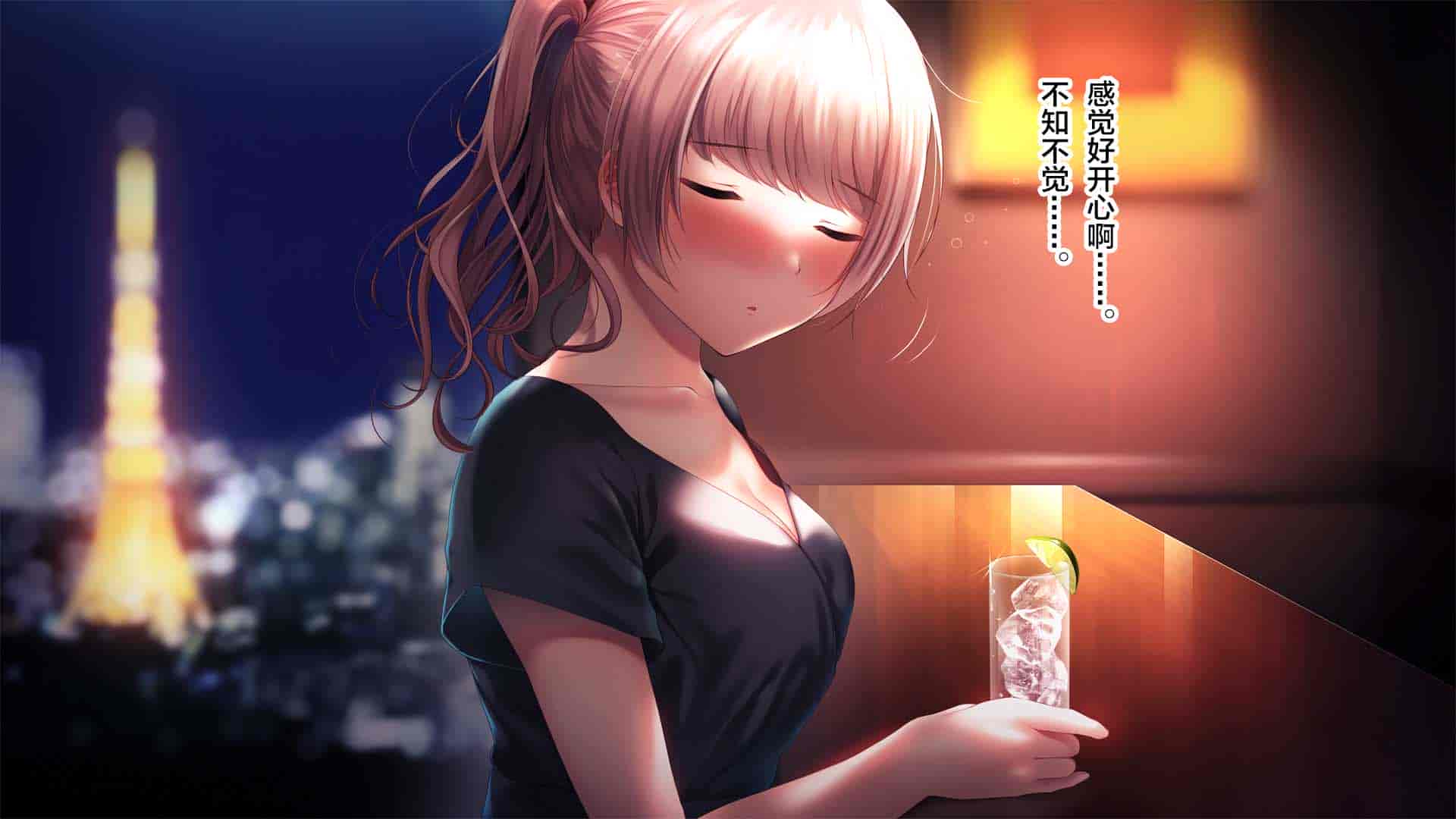 汉化版-[南浜屋 (南浜よりこ)] 彼女が元彼と猿みたいにヤリまくっていた話。 [中国翻訳]_第3集