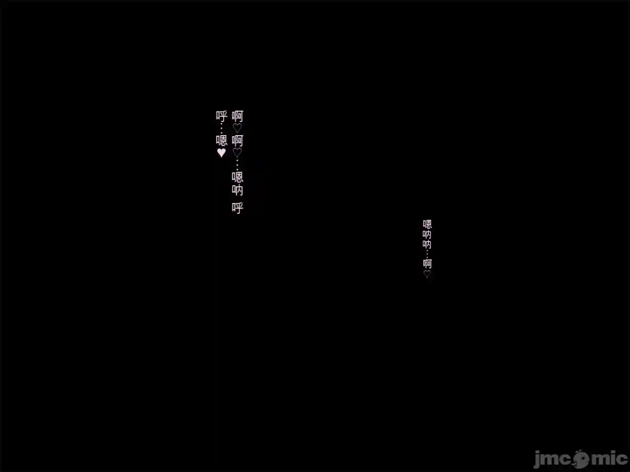 汉化版-[司瀬@あげぱん] 彼女があいつにされた事_第40集