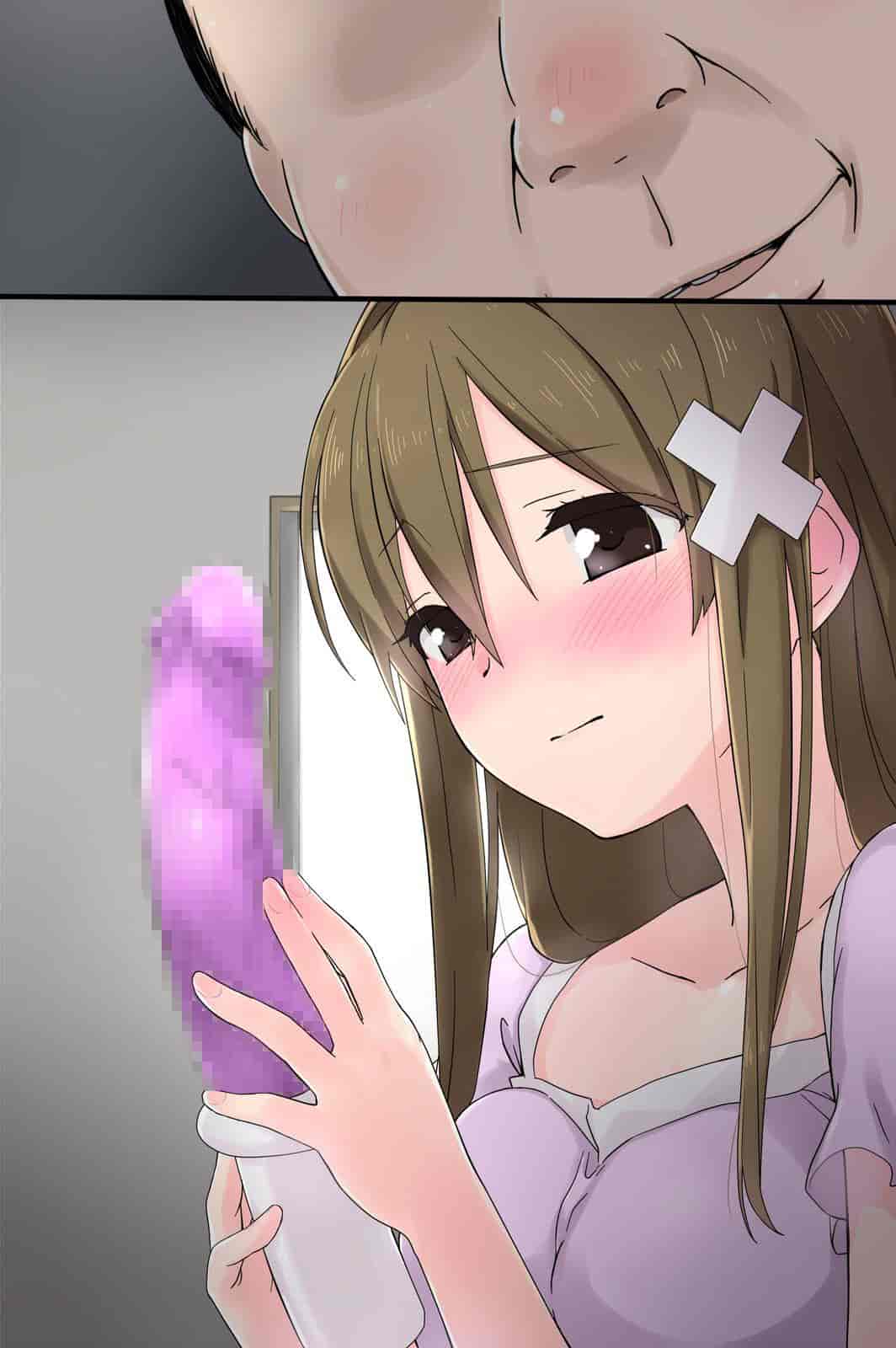 汉化版-[唔得闲个人汉化][K-てん] 俺の最愛の妹が中年親父の性処理嫁にされるまで 中編_第7集
