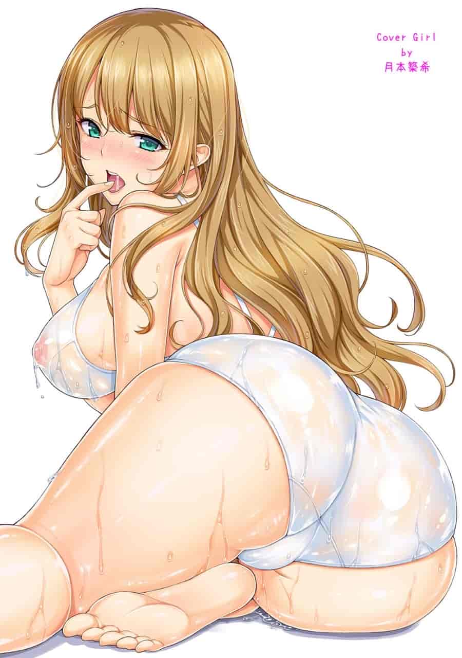 汉化版-[塔布里斯個人漢化][月本築希] ヤリサーの実態 1-6_第8集