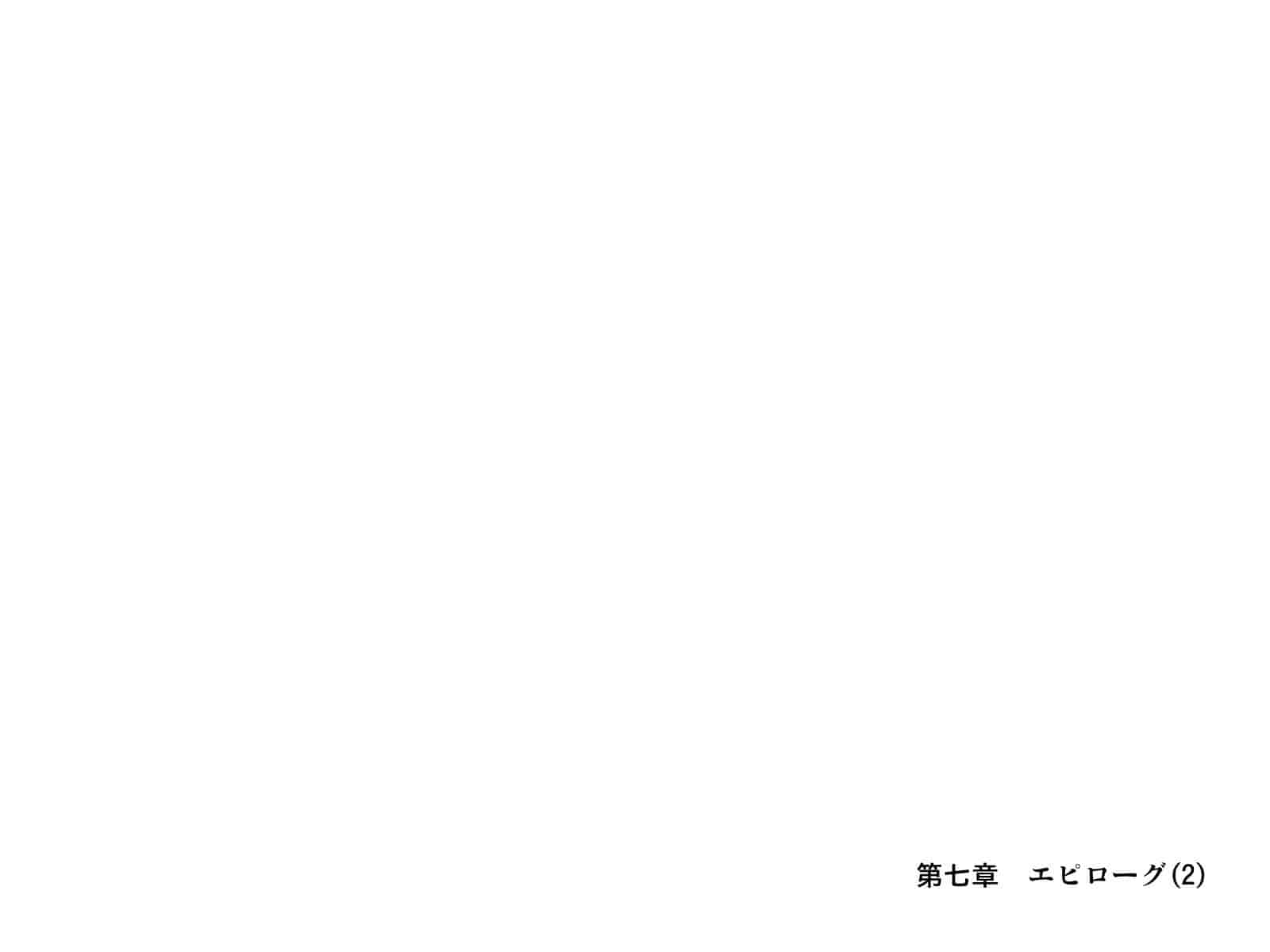 汉化版-[子豚の館 (らら8)] 続・母がソープに堕ちてました。~もう一人の爆乳母、未亡人江利の場合~ [DP漢化]_第31集