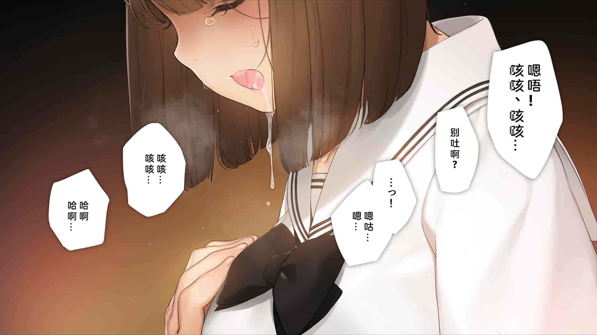 汉化版-[少女騎士団 (大槍葦人)] 義妹調教・大内由佳 [中国翻訳]_第6集