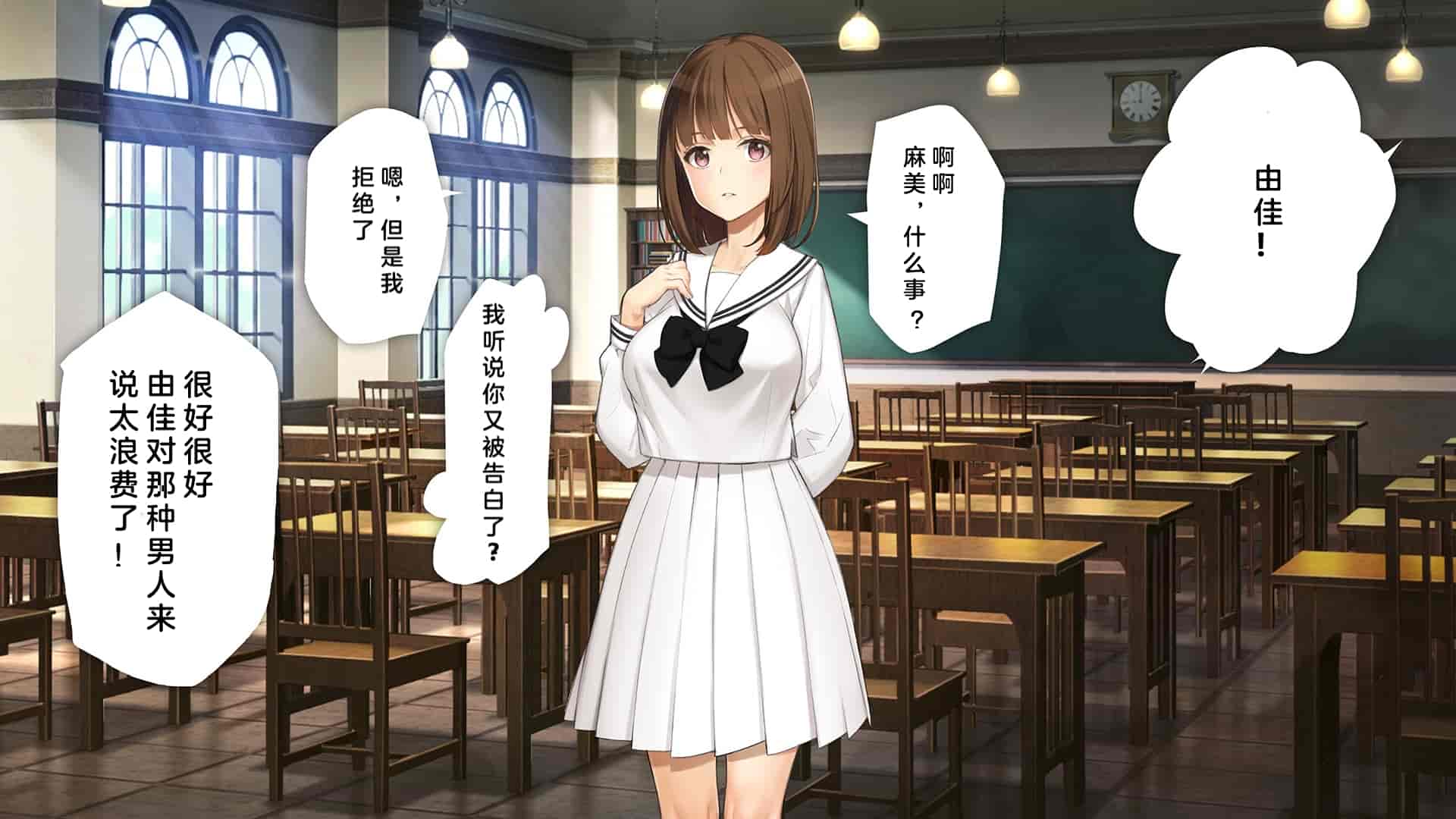 汉化版-[少女騎士団 (大槍葦人)] 義妹調教・大内由佳 [中国翻訳]_第11集