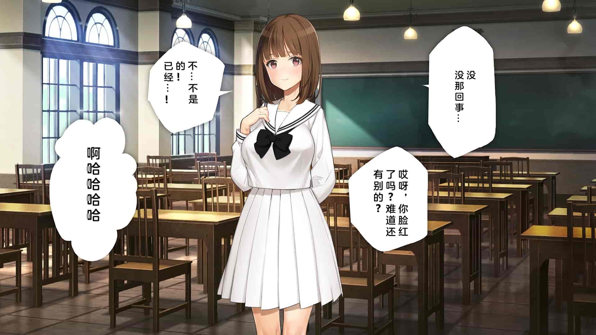 汉化版-[少女騎士団 (大槍葦人)] 義妹調教・大内由佳 [中国翻訳]_第11集