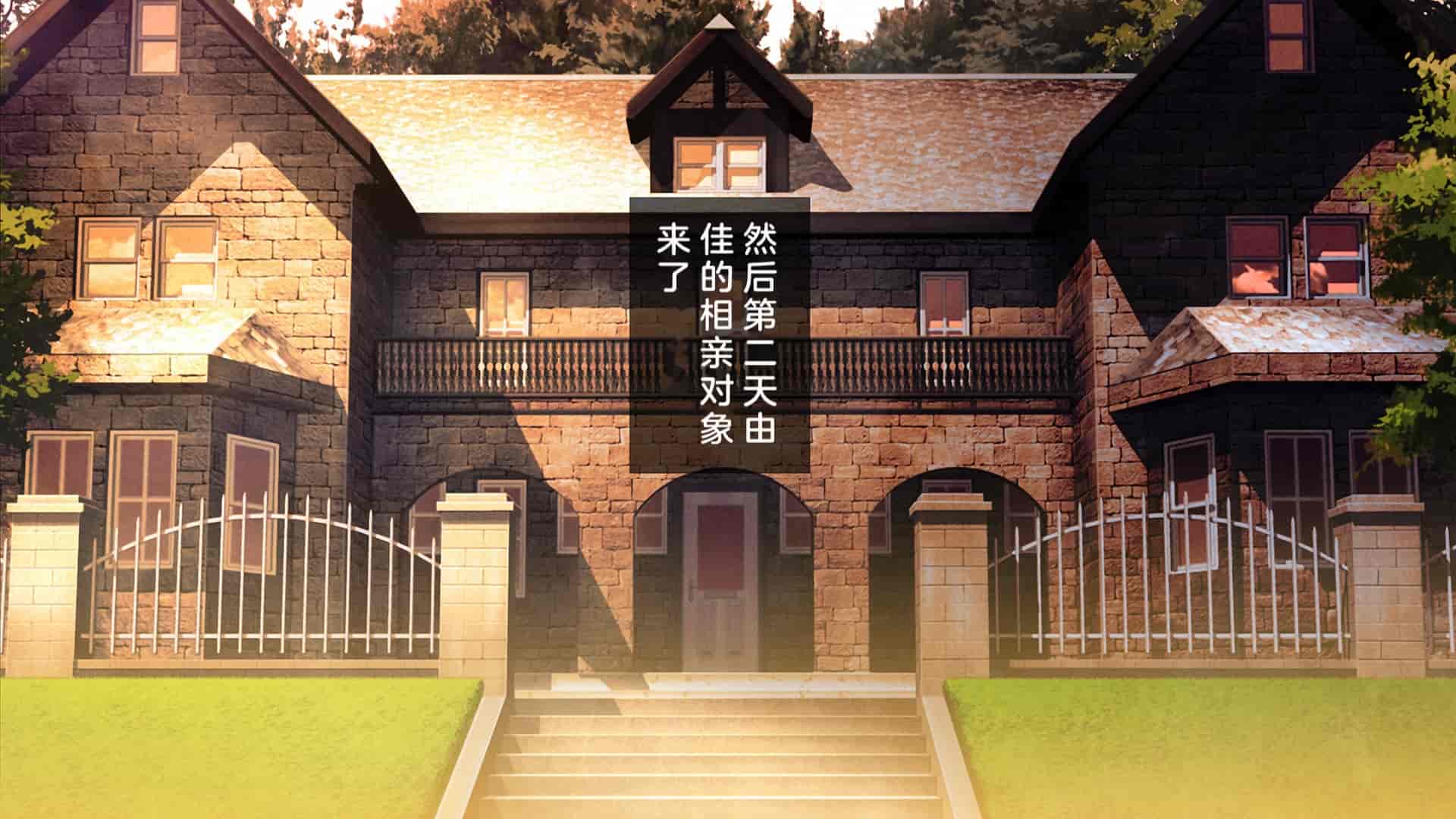 汉化版-[少女騎士団 (大槍葦人)] 義妹調教・大内由佳 [中国翻訳]_第12集