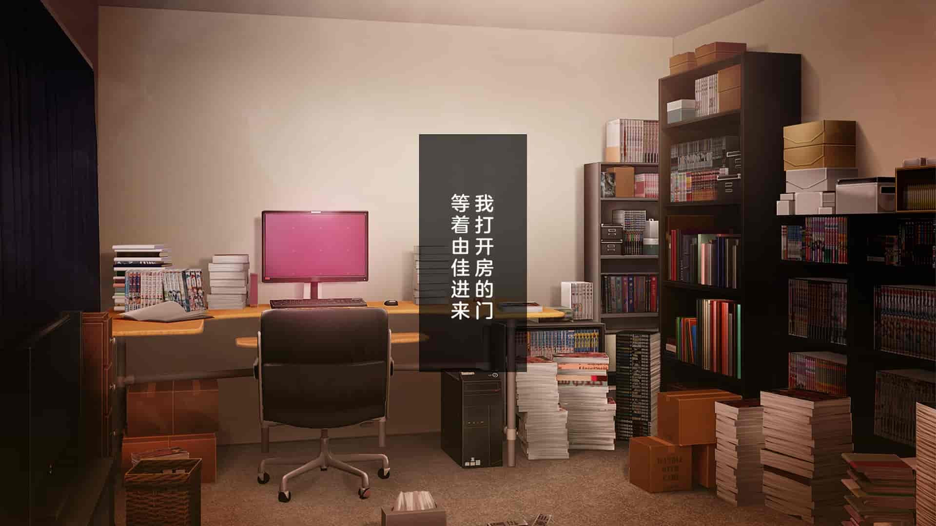 汉化版-[少女騎士団 (大槍葦人)] 義妹調教・大内由佳 [中国翻訳]_第13集