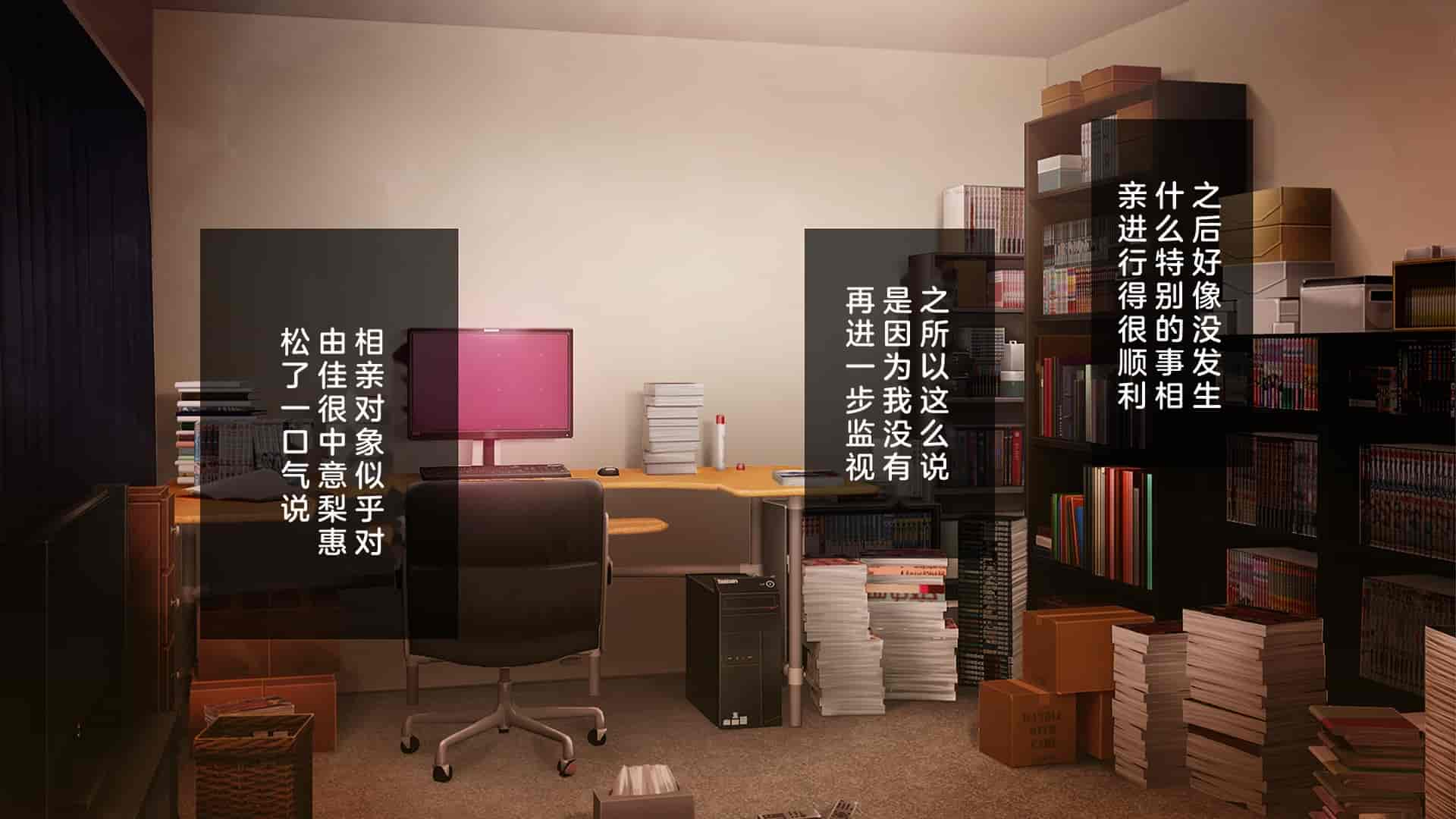 汉化版-[少女騎士団 (大槍葦人)] 義妹調教・大内由佳 [中国翻訳]_第13集