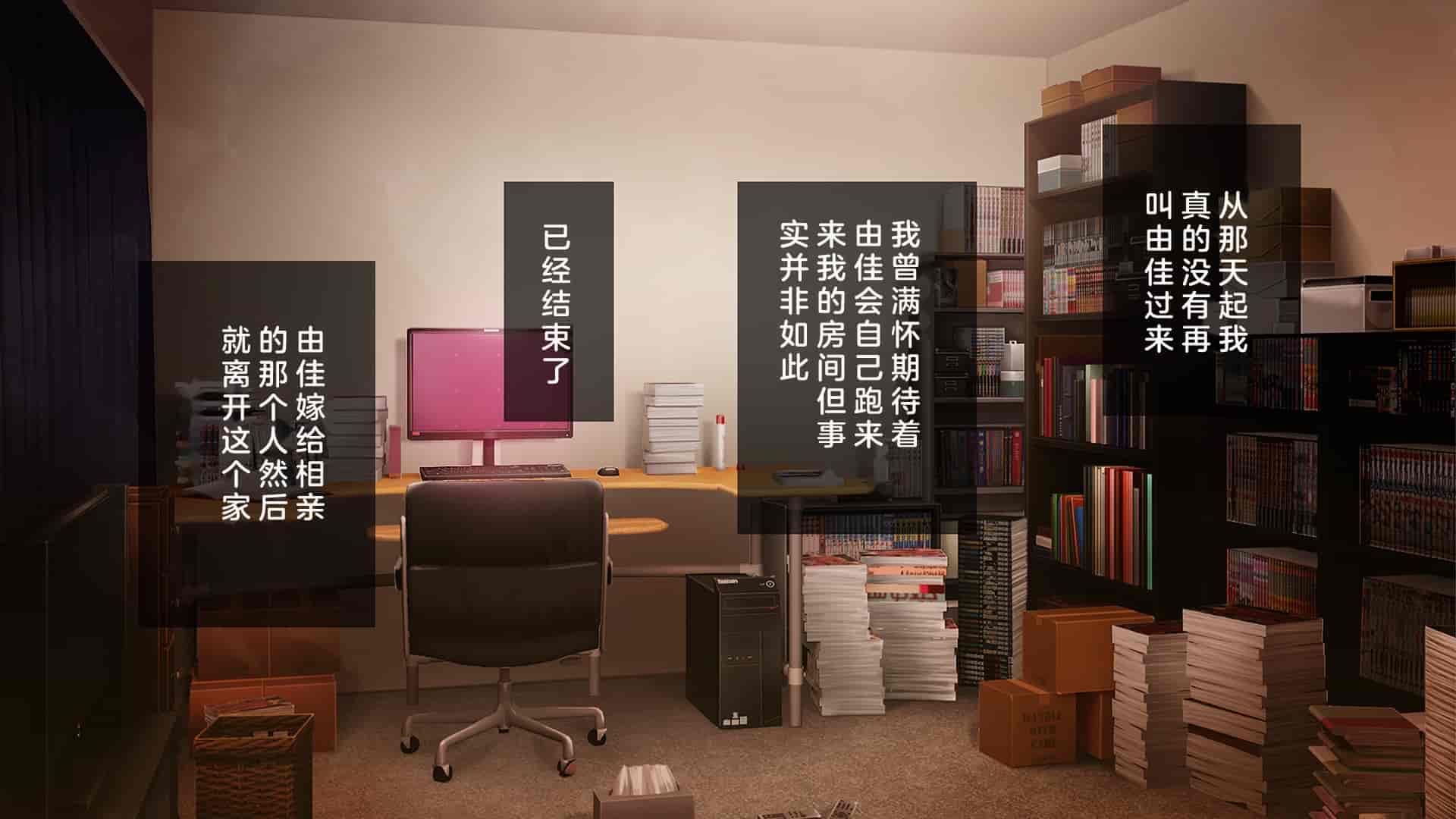 汉化版-[少女騎士団 (大槍葦人)] 義妹調教・大内由佳 [中国翻訳]_第14集