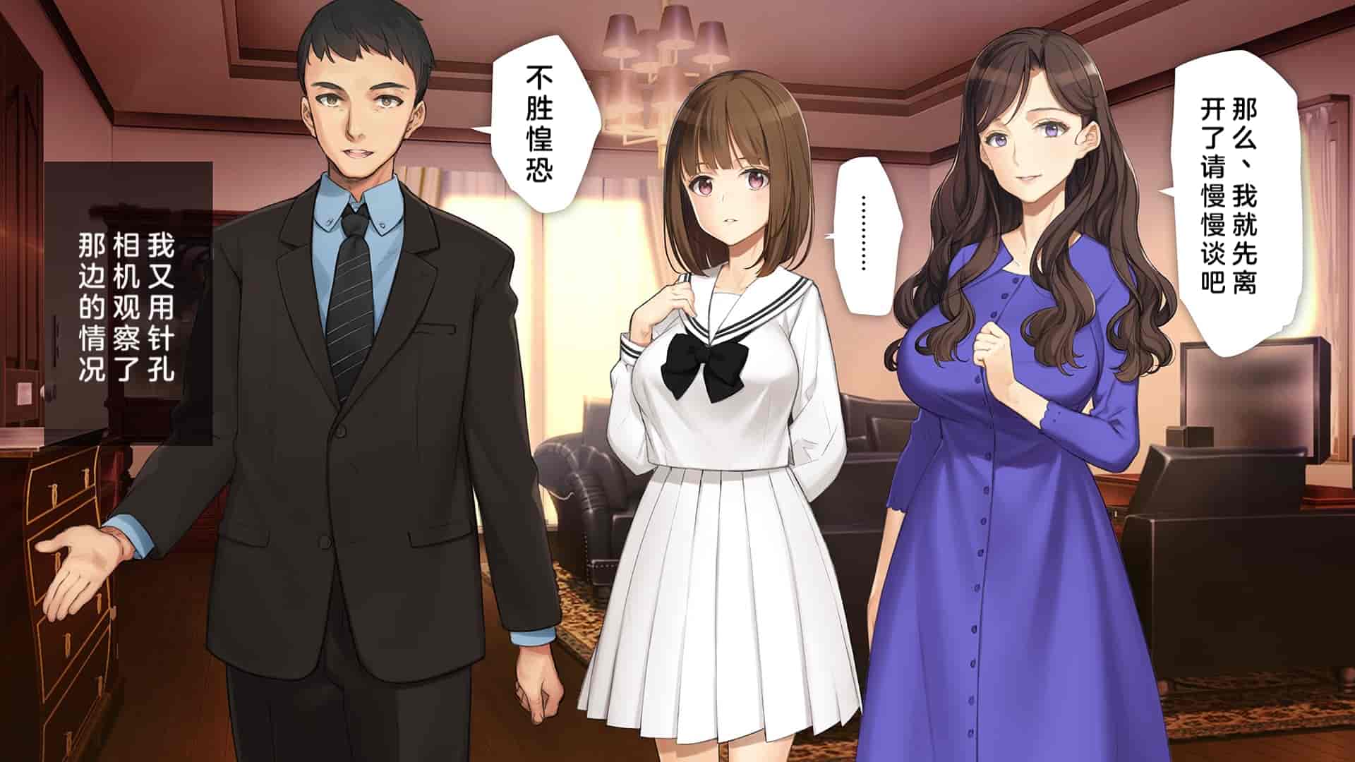 汉化版-[少女騎士団 (大槍葦人)] 義妹調教・大内由佳 [中国翻訳]_第14集