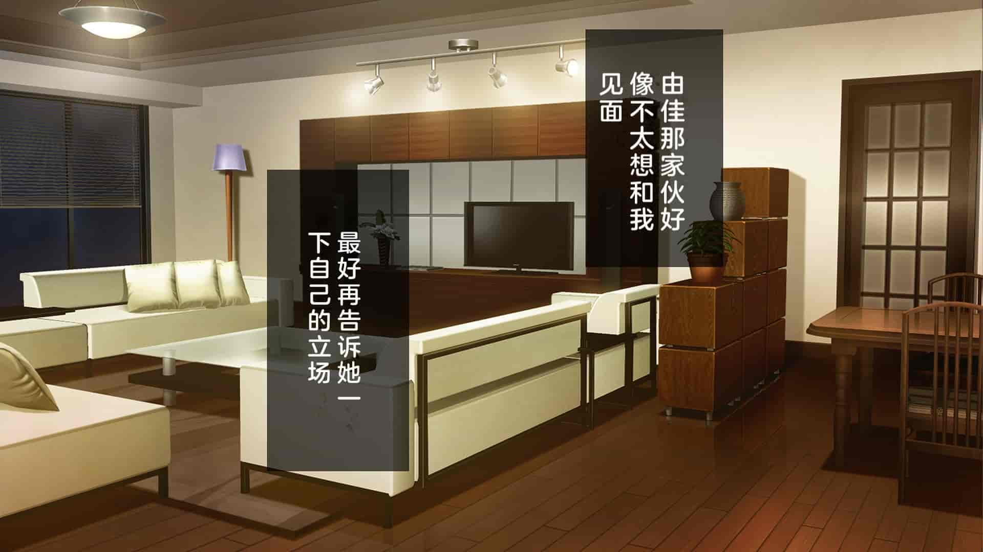 汉化版-[少女騎士団 (大槍葦人)] 義妹調教・大内由佳 [中国翻訳]_第4集