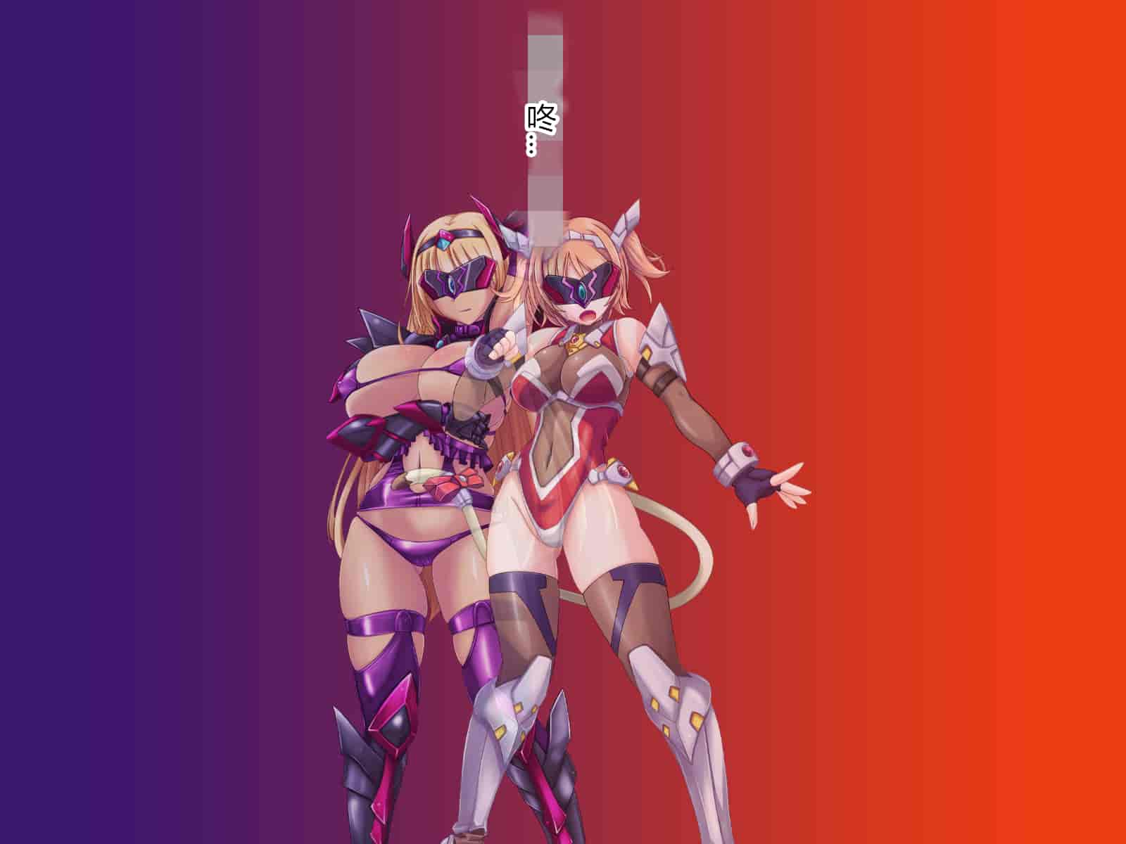 汉化版-[悪魔都市計画 (あくまっこ、トシぞー)] 獅子戦姫ピューマリオン キメセク調教の罠 [村长个人汉化]_第11集