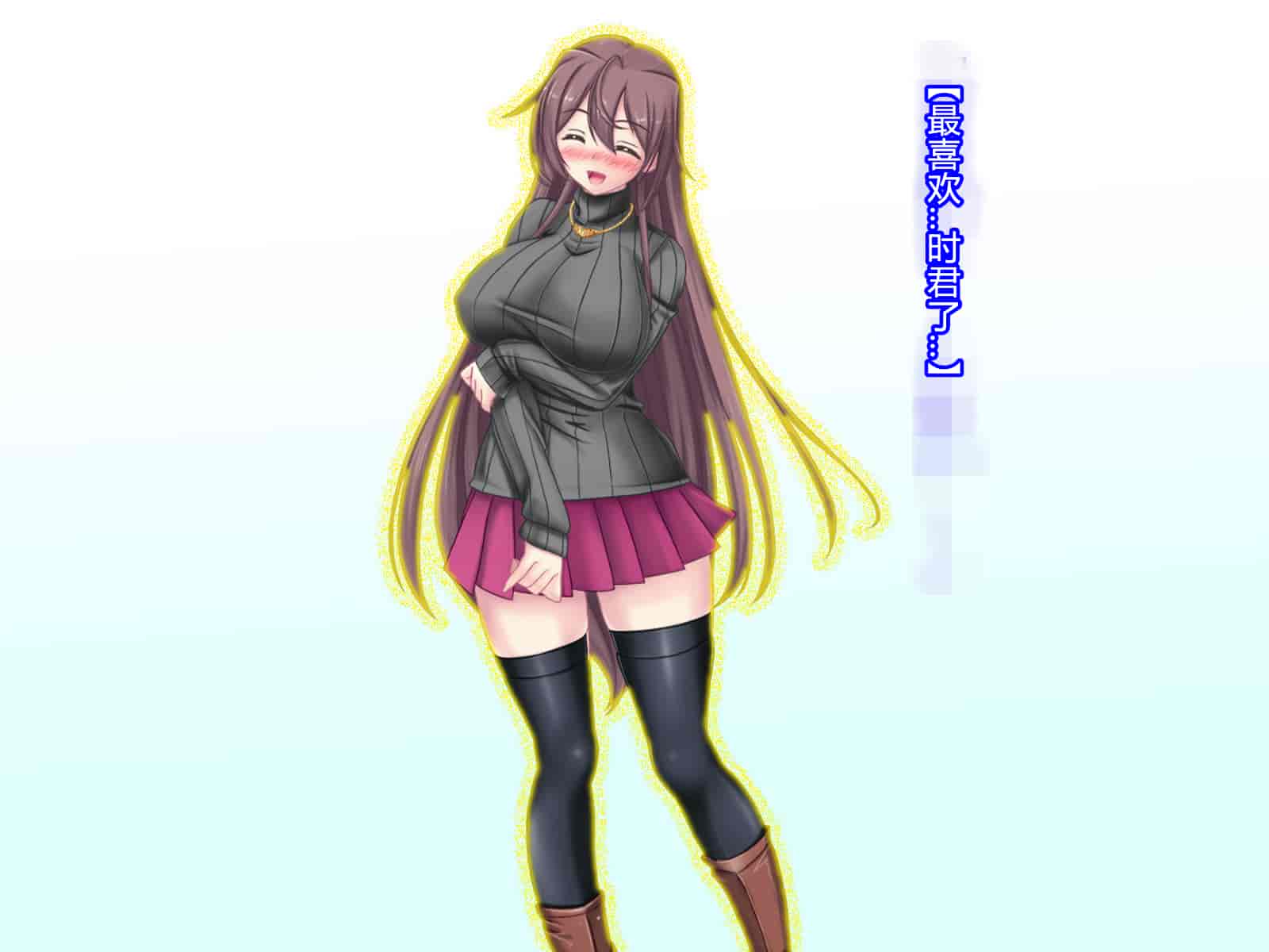 汉化版-[悪魔都市計画 (あくまっこ、トシぞー)] 白鳥剣姫ホーリースワン 寝取られ活動日誌 [村长个人汉化]_第10集
