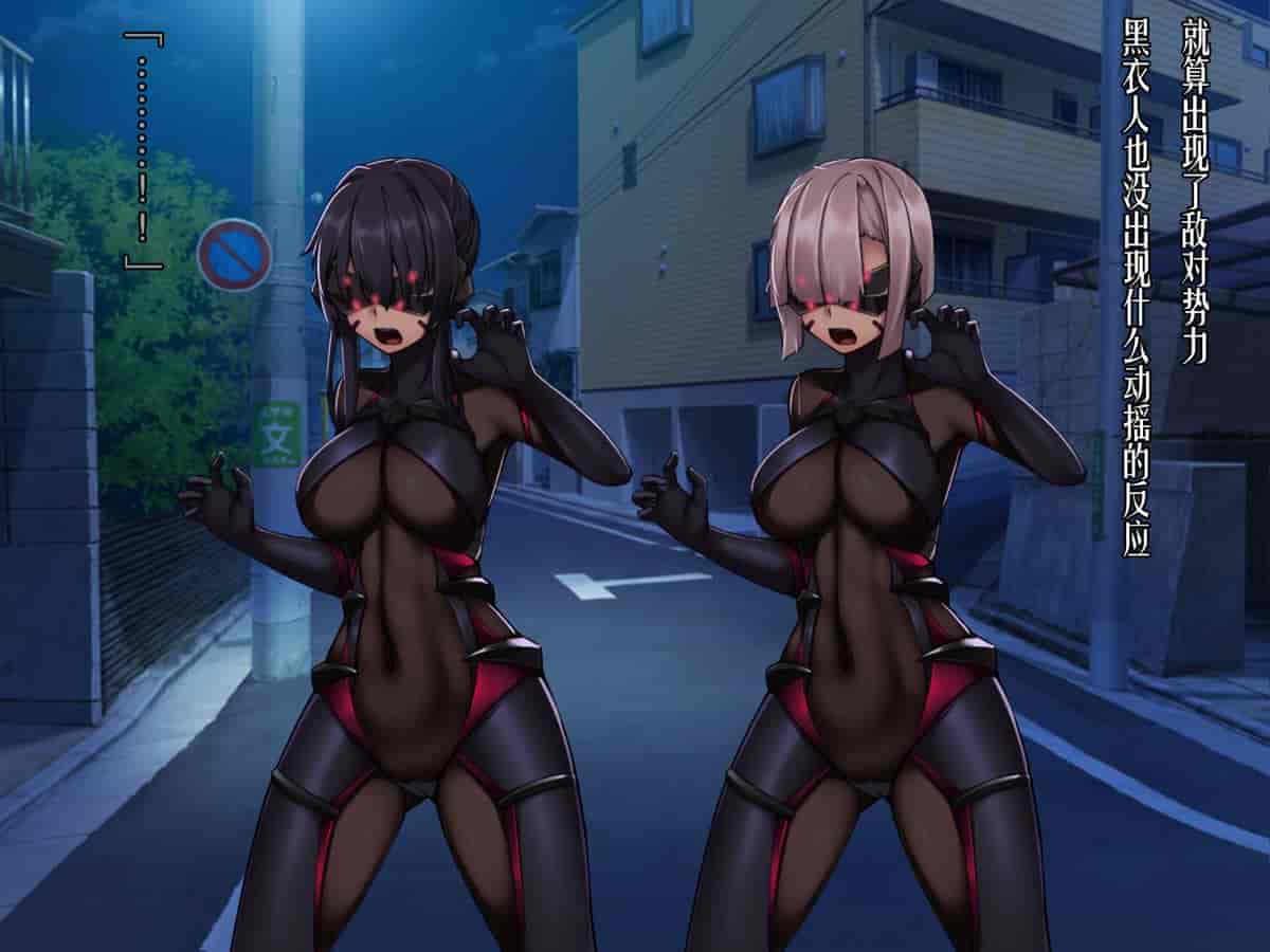 汉化版-[我が家の黒歴史(三夜代龍太郎)] ツインクワイエット-深層洗脳 歪められた正義_第1集