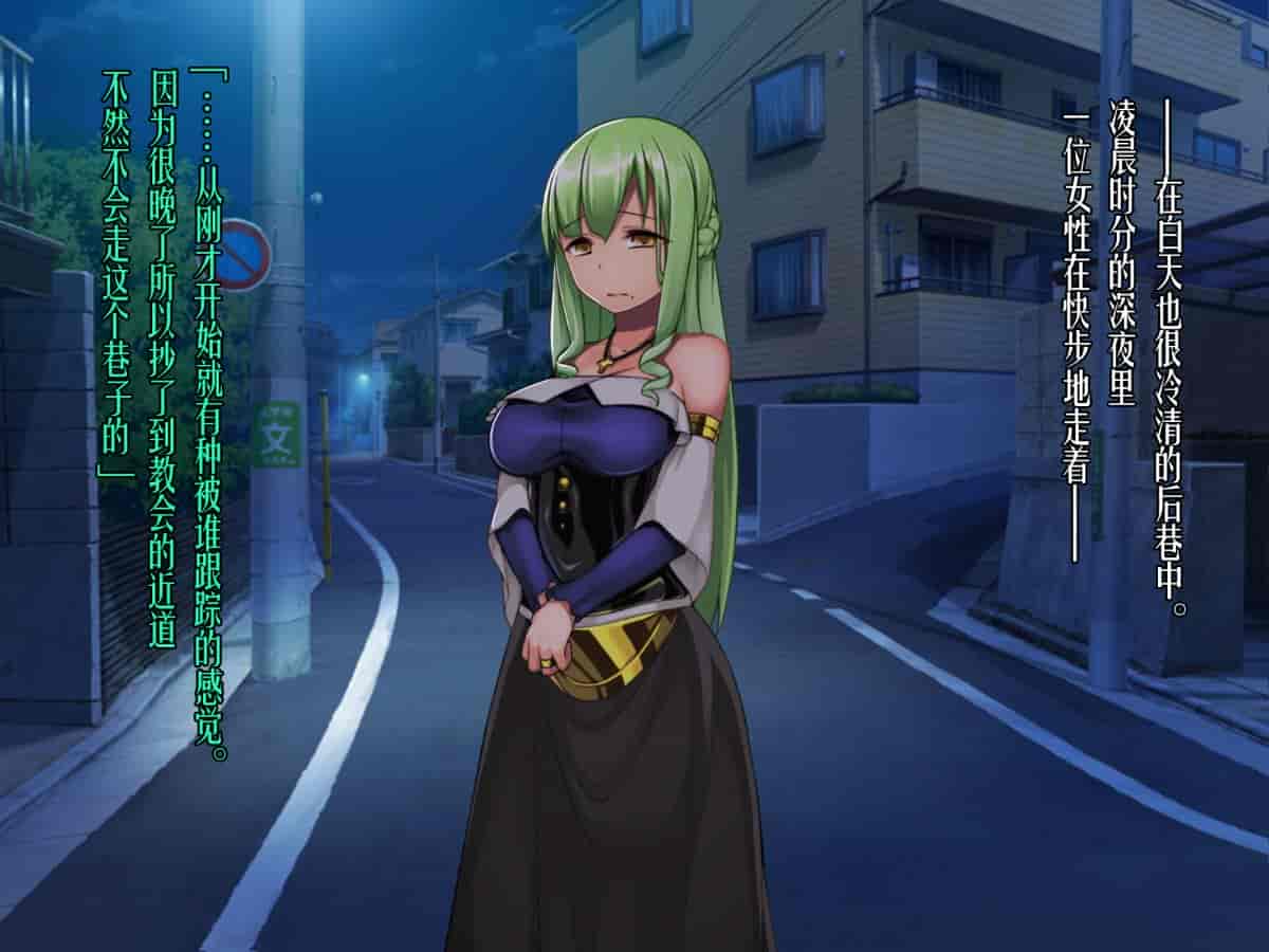 汉化版-[我が家の黒歴史(三夜代龍太郎)] ツインクワイエット-深層洗脳 歪められた正義_第1集