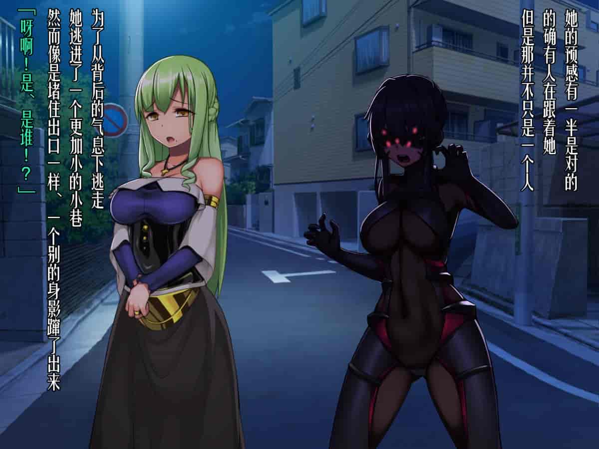 汉化版-[我が家の黒歴史(三夜代龍太郎)] ツインクワイエット-深層洗脳 歪められた正義_第1集
