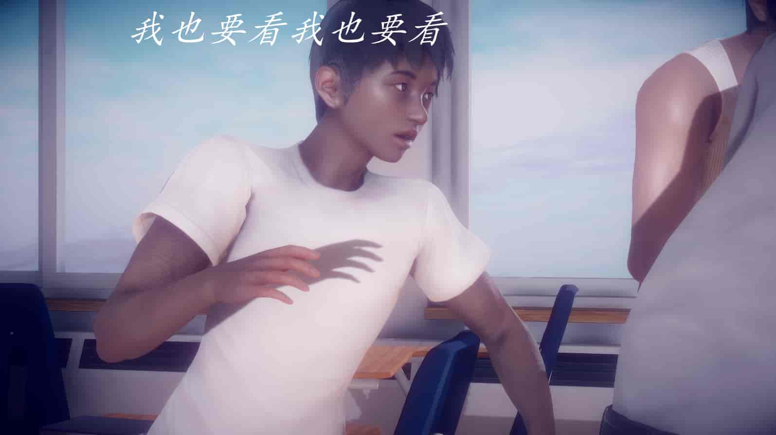 汉化版-[敲西六] 安和乔 1 曲安回忆录_第5集