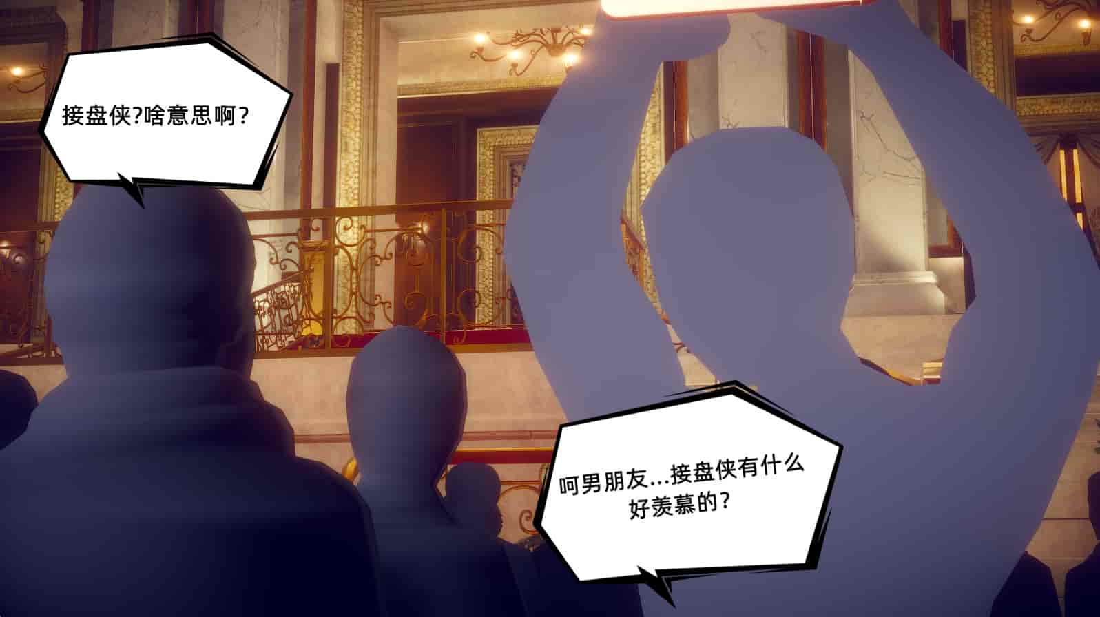 汉化版-[敲西六] 安和乔 1 曲安回忆录_第6集
