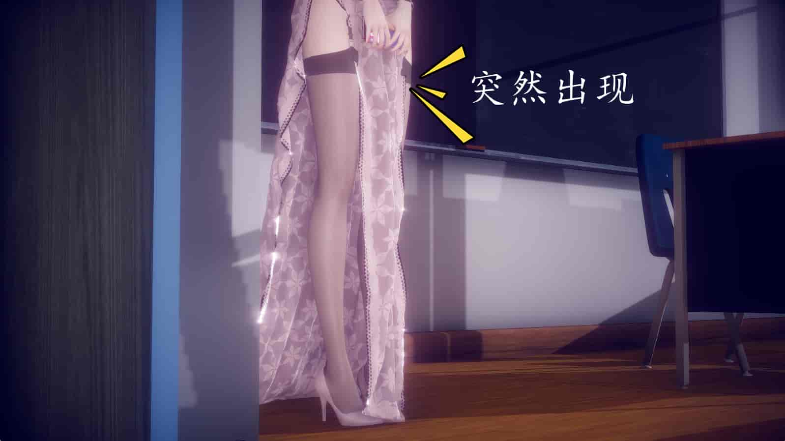 汉化版-[敲西六] 安和乔 1 曲安回忆录_第6集
