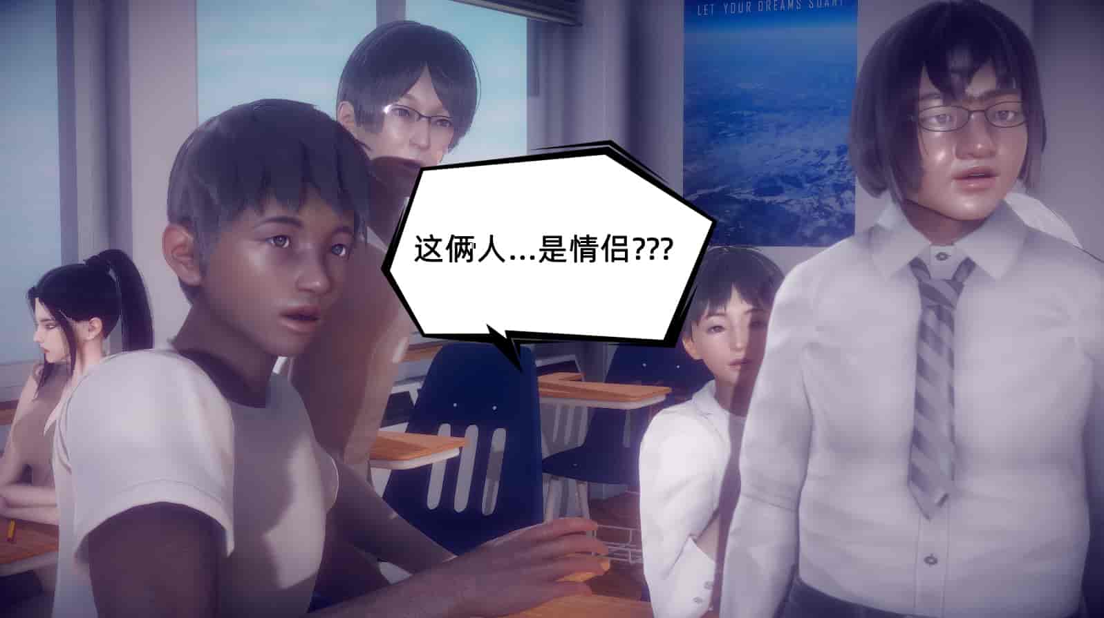 汉化版-[敲西六] 安和乔 1 曲安回忆录_第7集