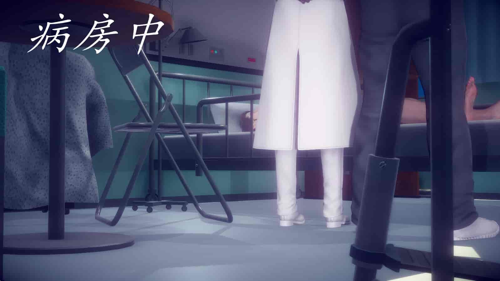 汉化版-[敲西六] 安和乔 1 曲安回忆录_第7集