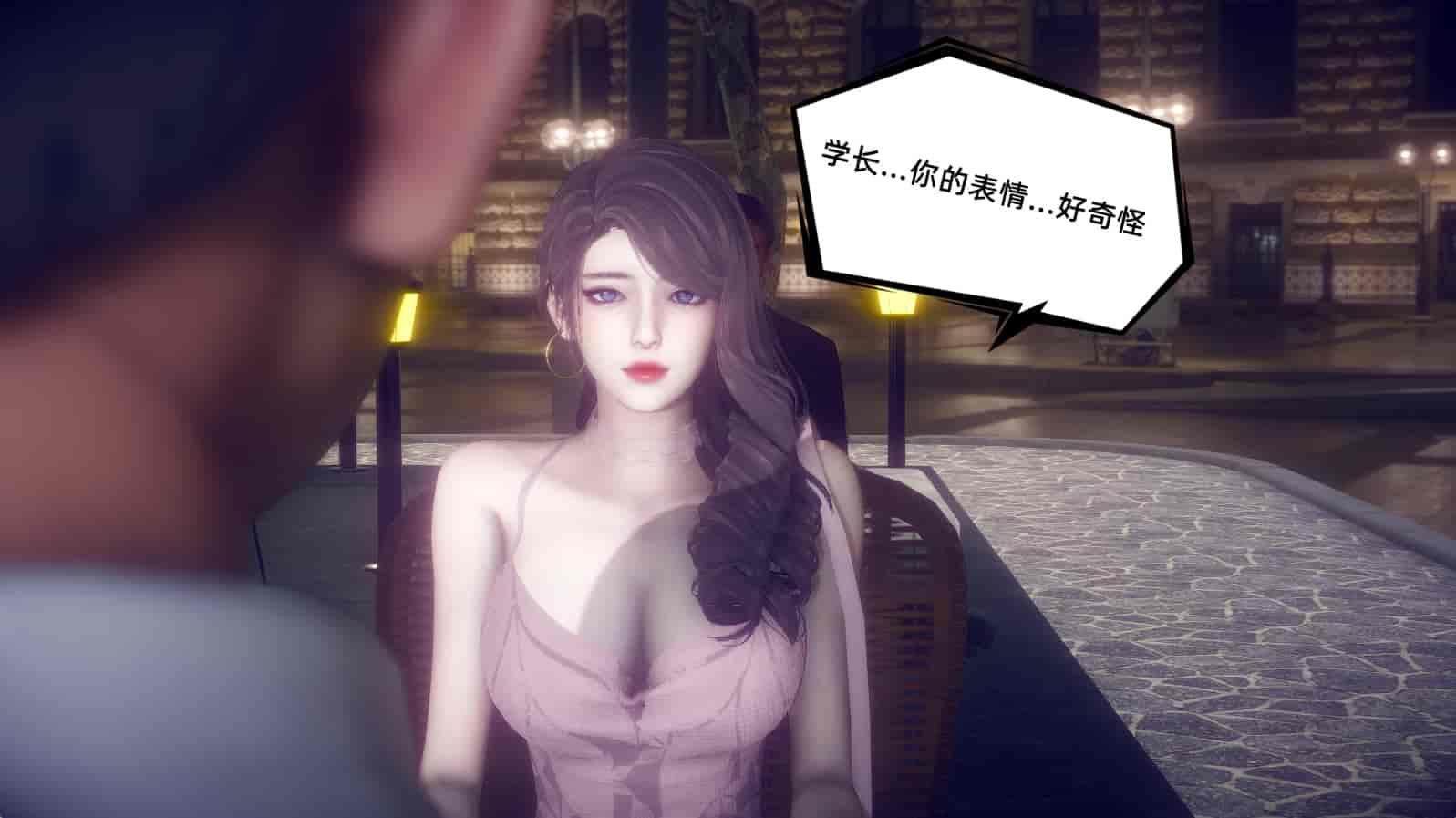 汉化版-[敲西六] 安和乔 1 曲安回忆录_第9集