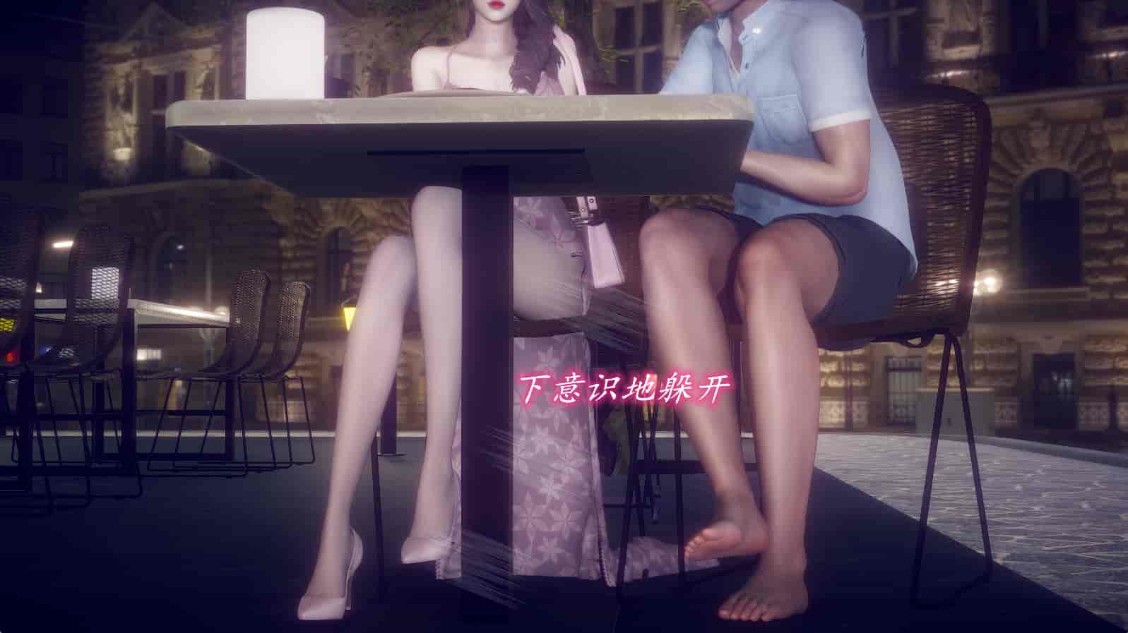 汉化版-[敲西六] 安和乔 1 曲安回忆录_第10集