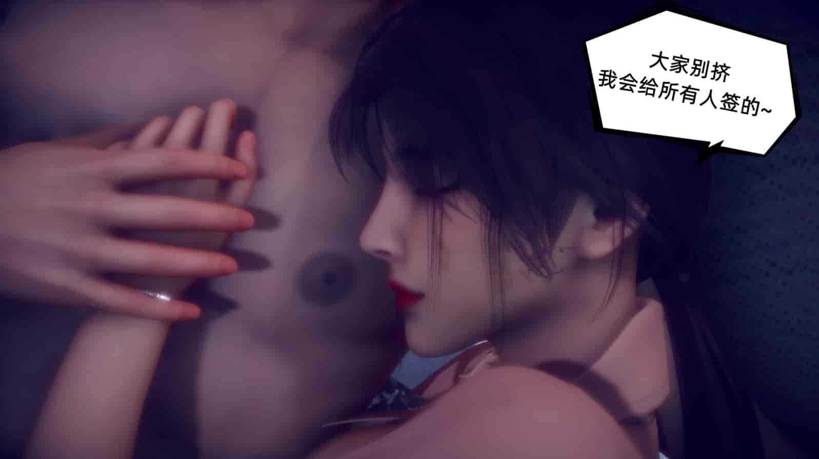汉化版-[敲西六] 安和乔 1 曲安回忆录_第1集