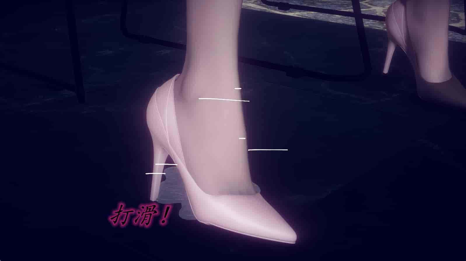 汉化版-[敲西六] 安和乔 1 曲安回忆录_第12集