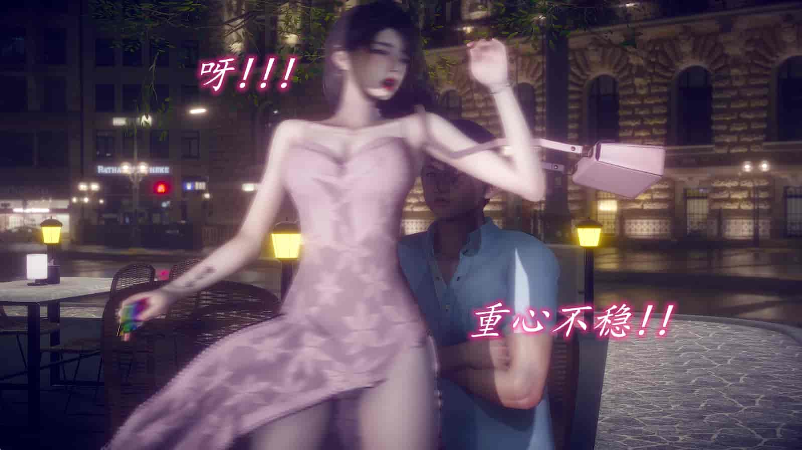 汉化版-[敲西六] 安和乔 1 曲安回忆录_第12集