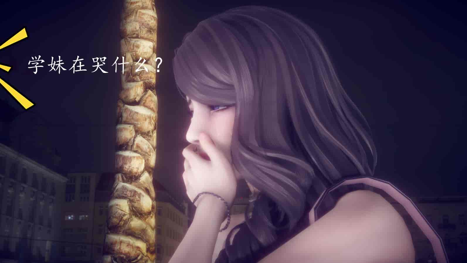 汉化版-[敲西六] 安和乔 1 曲安回忆录_第13集